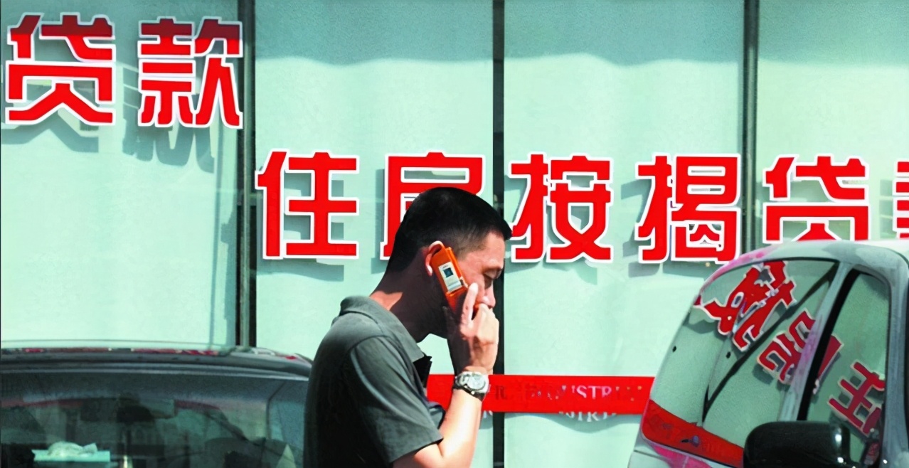 月供断了会怎样,贷款买房下场