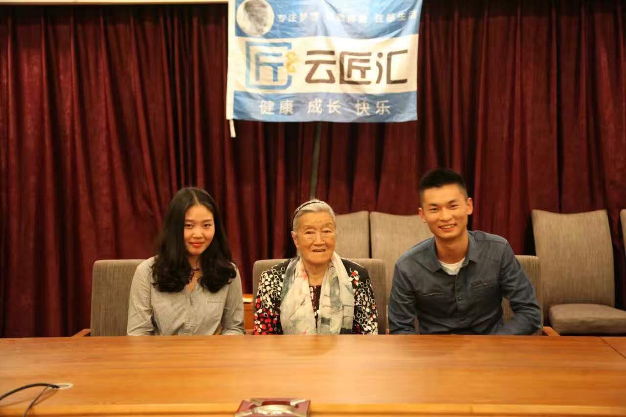 从草根创业者到ceo励志人生,90后草根逆袭ceo