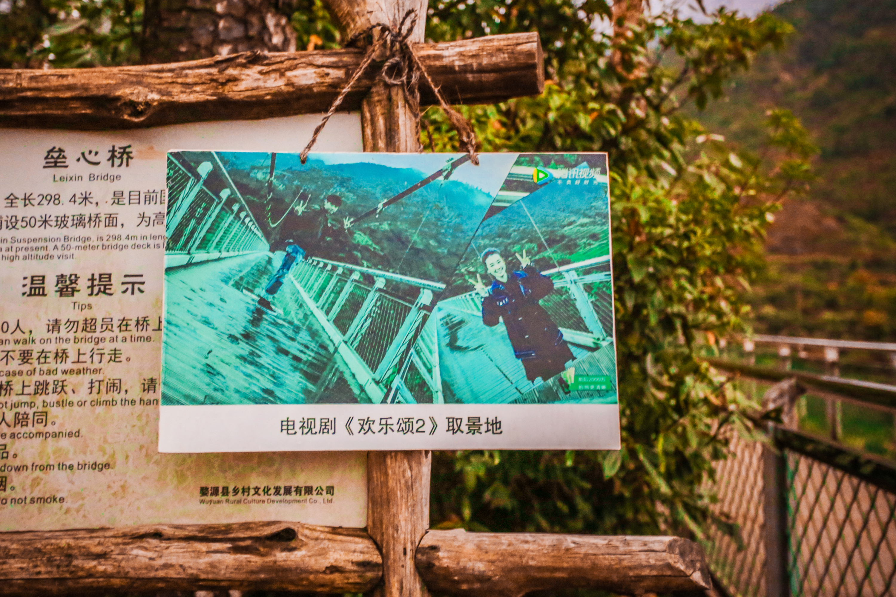 婺源篁岭欢乐颂取景地,欢乐颂拍摄地打卡