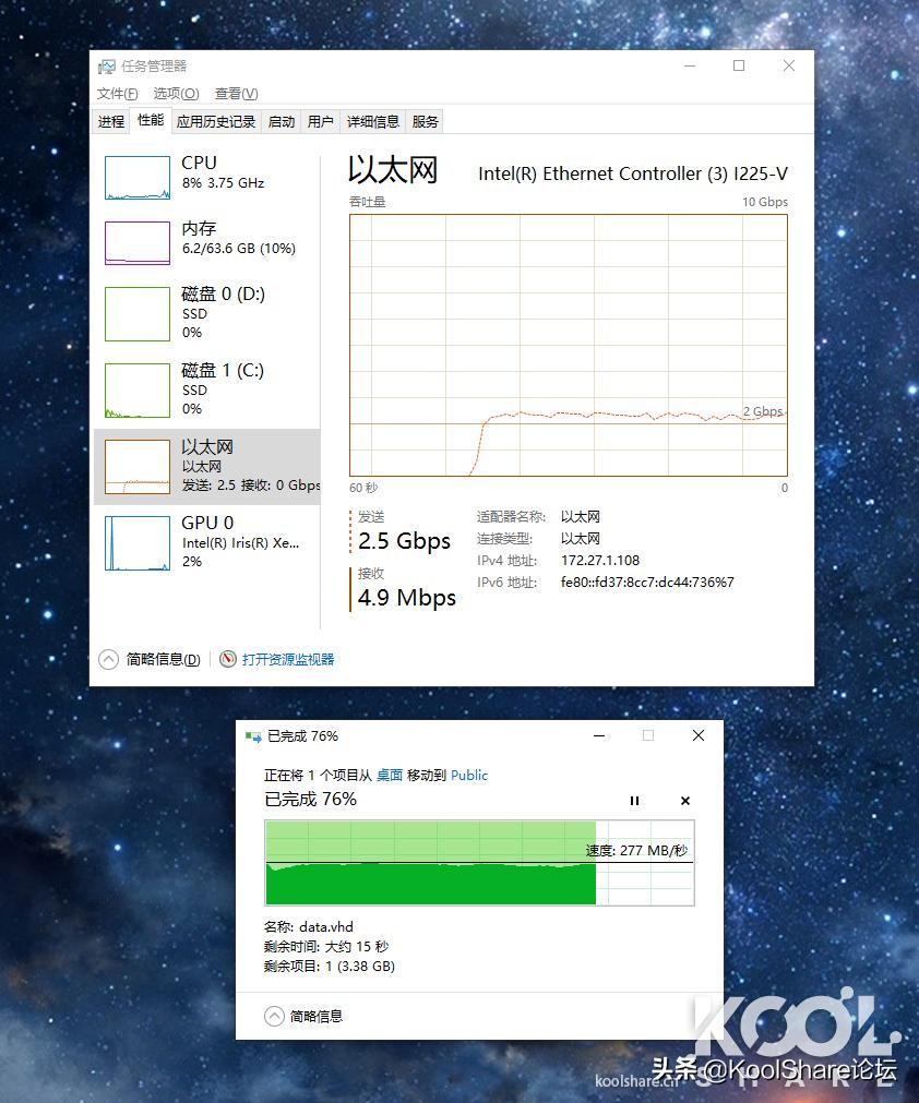 是生产力也是家庭媒体信息中心——NUC11PAHi7评测