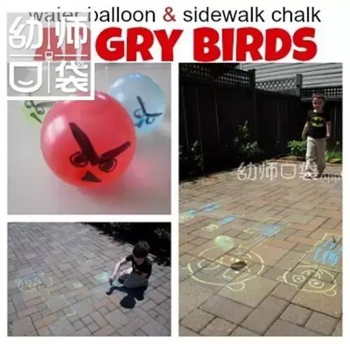 幼儿园大中小班游戏合集,幼儿园小班球类游戏活动目标