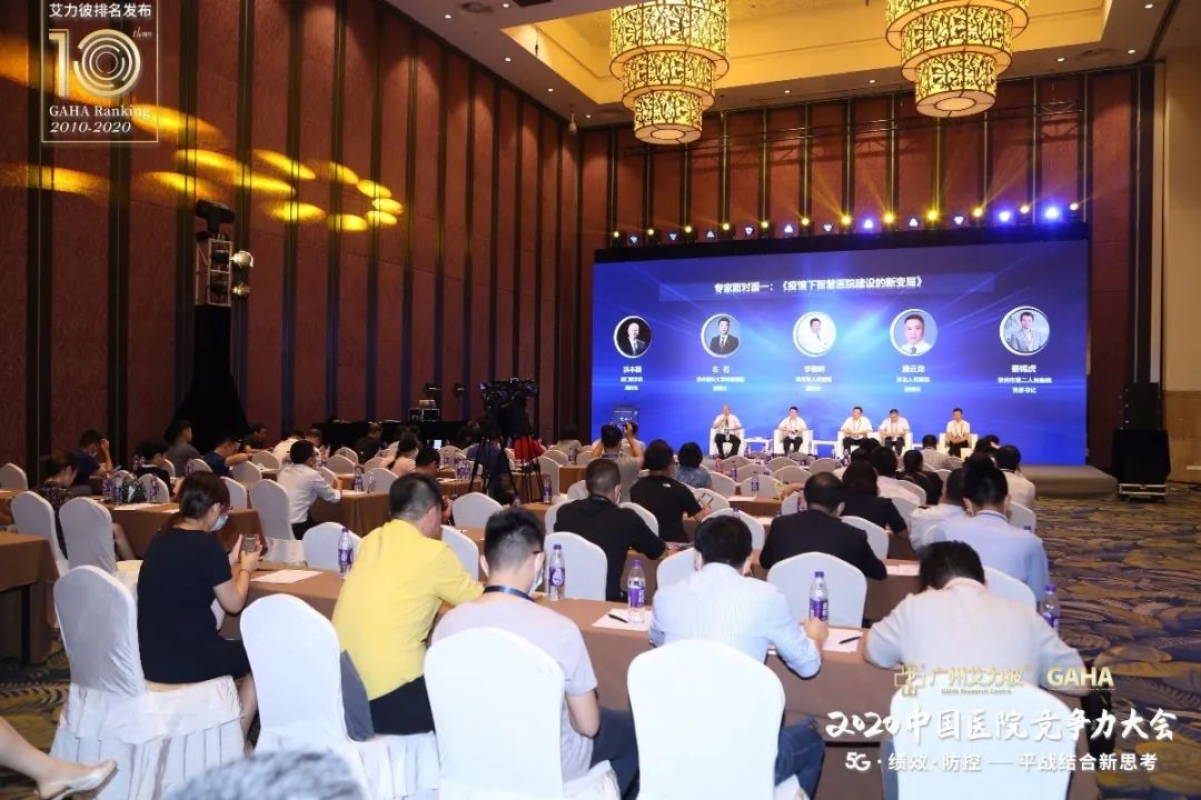 不断的挑战自己攀登更高的山峰,攀登最高的山峰