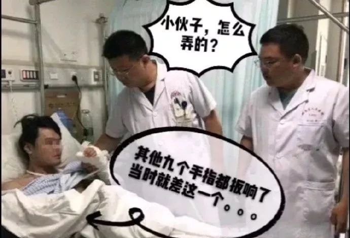 飞机杯被奶奶用来当袜子，这也太惨了吧