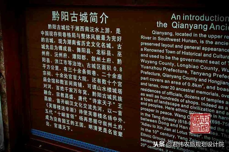湘西洪江古镇景点,洪江古镇自驾游攻略
