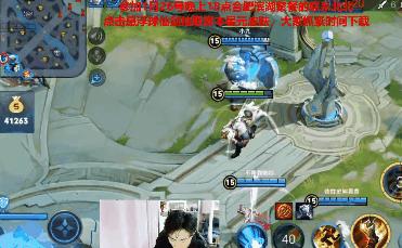 王者荣耀超强人机20关阵容,王者荣耀超强人机闯关20关如何过