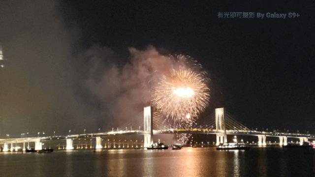 三星galaxys9直播,三星galaxys9视频