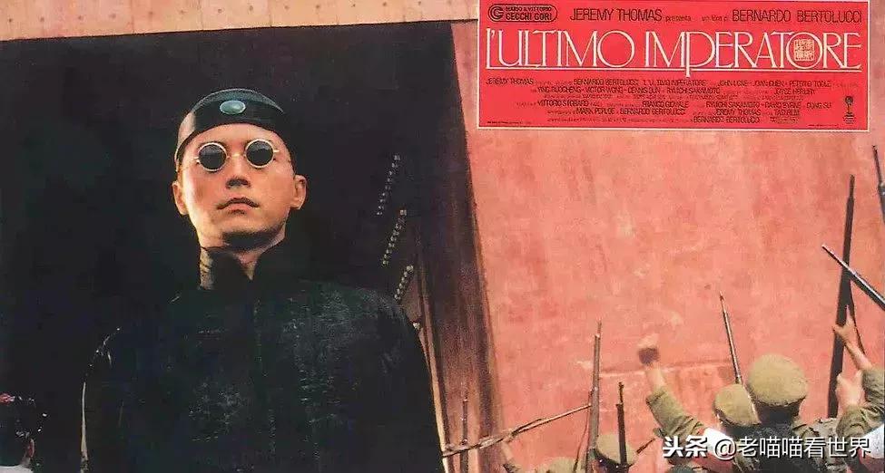 爱新觉罗溥仪戴眼镜照片,末代皇帝溥仪是怎么近视的