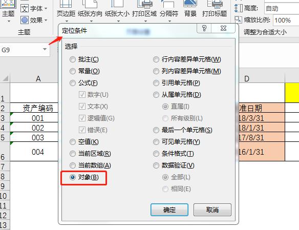 新手必看的100个良心技巧,新手必备的10种干货
