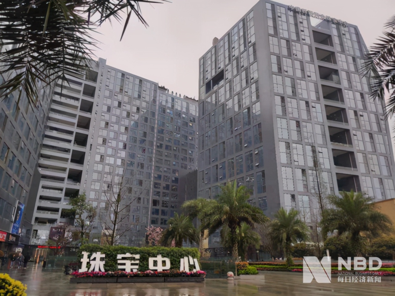 足金光珠项链打假,直播黄金项链鉴定真假