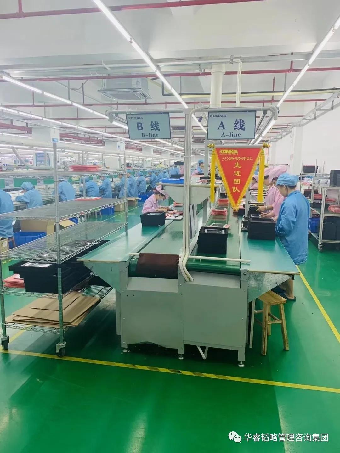 班组长管理的七个方法,班组长管理不到位1000字检讨