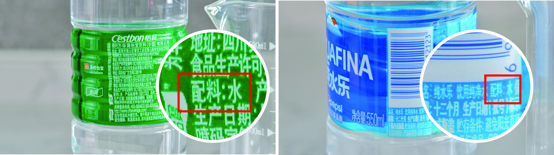 买了8款不同的饮用水，就为写完这篇瞎折腾的“水文”