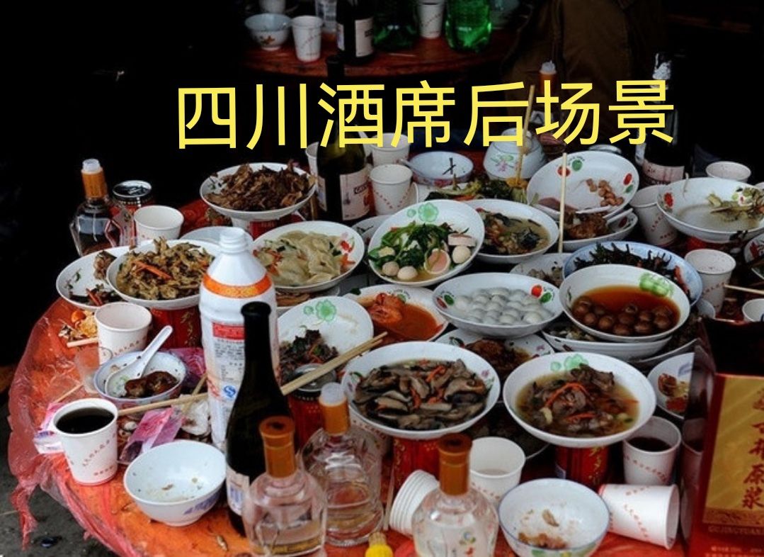 酒席风扇租赁电白,酒席风水坐法图片大全集