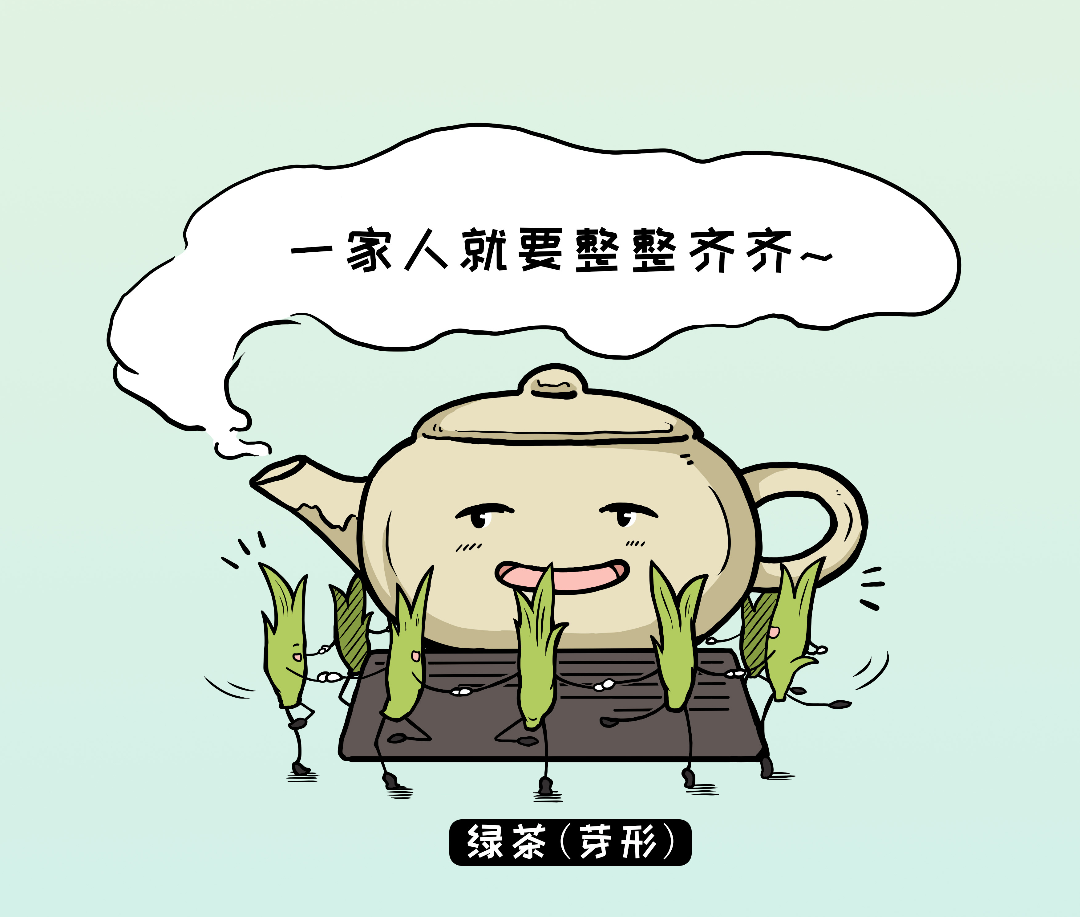 新手卖茶怎么判断茶叶的好坏,辨别茶叶好坏的口诀是什么