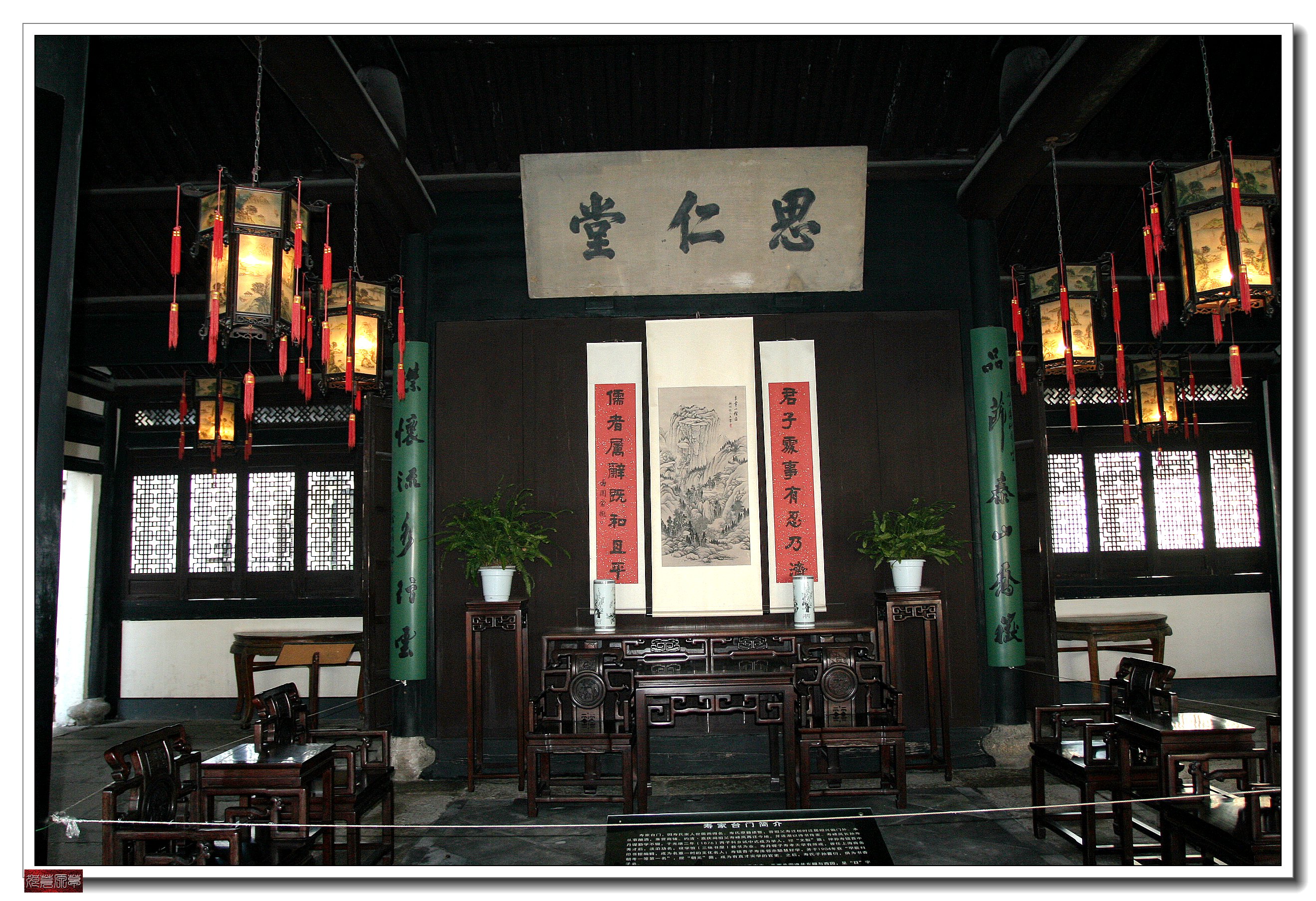 鲁迅故里户外采风活动,鲁迅故里绍兴一日游