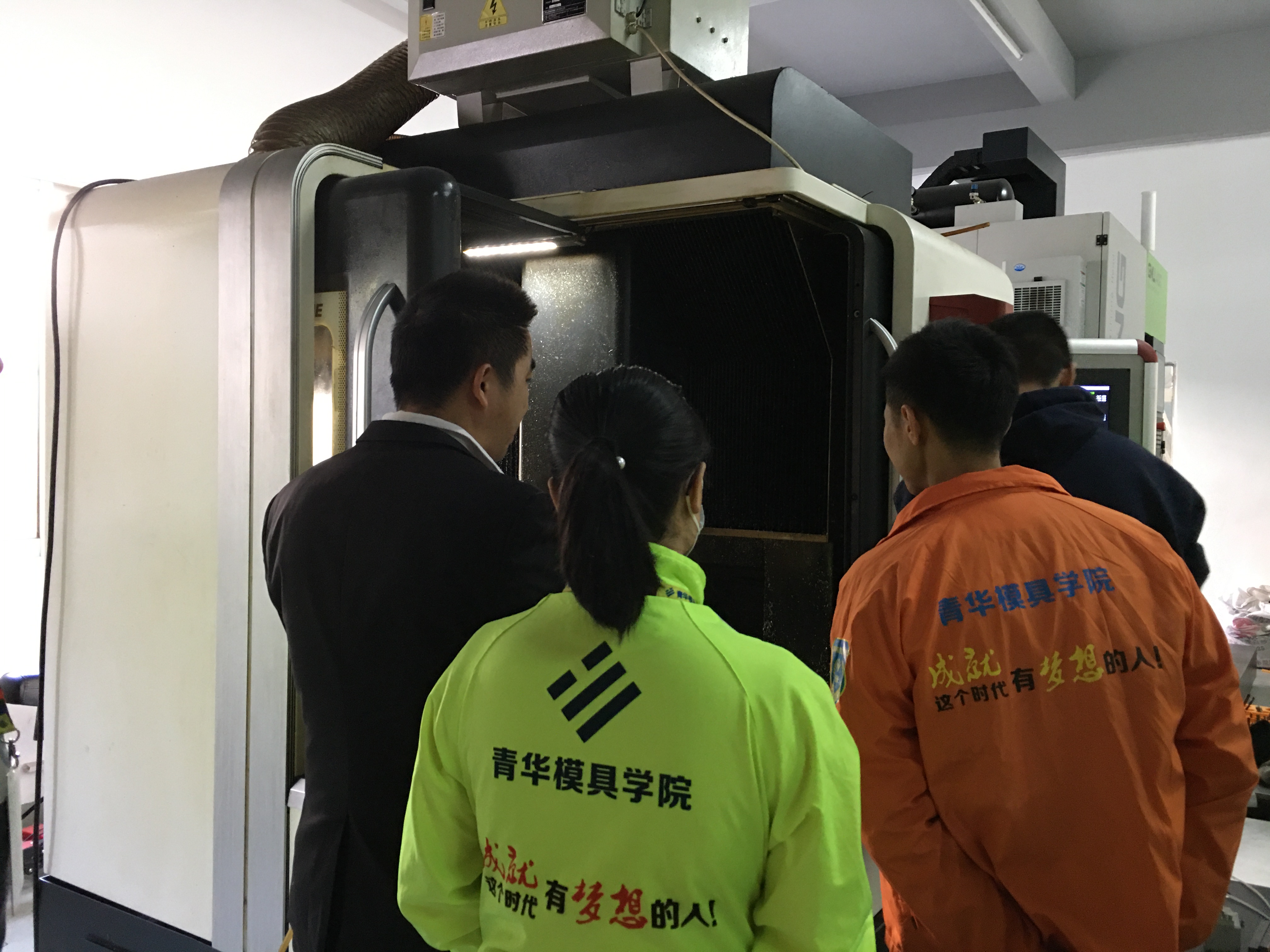 模具编程和模架编程的区别,做产品编程的会模具编程吗