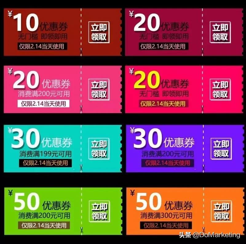 品牌如何处理乱价的问题,品牌怎么解决低价乱价的