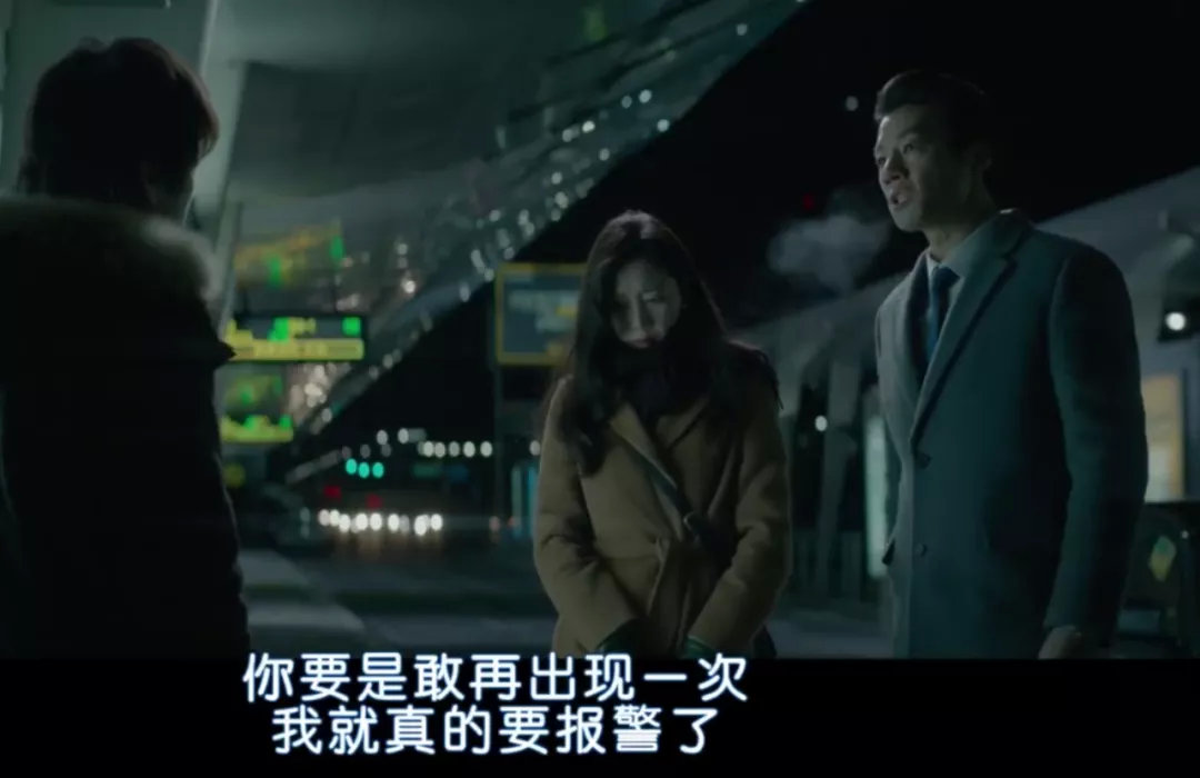 不想骂它是烂片，但真把观众骗惨了