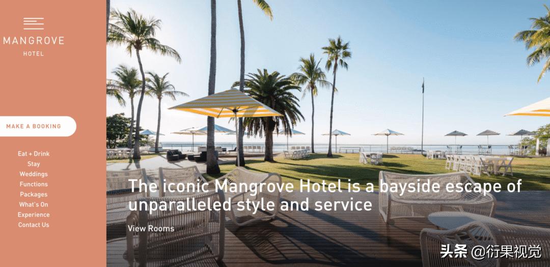 ui设计网站布局解析,网站界面ui设计原则