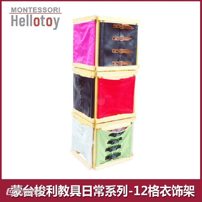 教育产品新品,2019展会新品预定