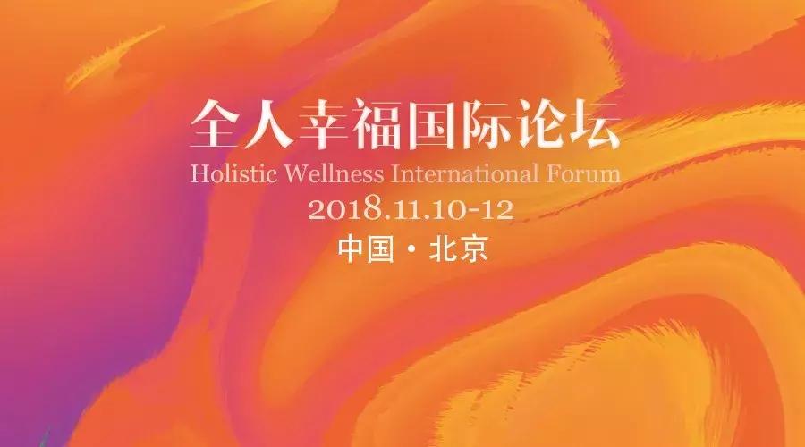 棣栧眾鍏ㄤ汉骞哥鍥介檯璁哄潧,璁哄潧鍢夊鍚嶅崟