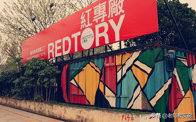 美林海岸花园深度评测,骏景花园与美林海岸