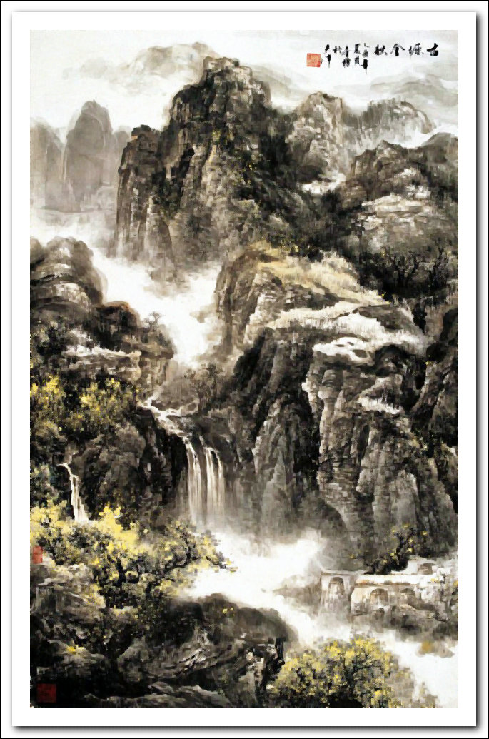 溪山山水画作品,郭金标高清山水画
