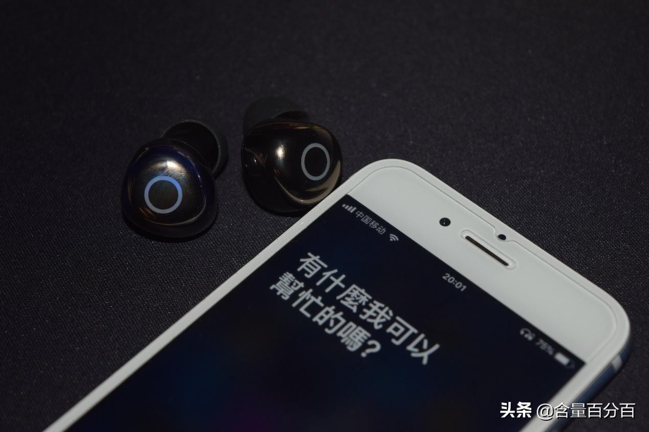 又玩跨界?芒果嗨Q小Q真无线蓝牙耳机体验点评