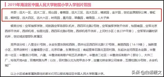 不想将就也不想委屈自己,不想将就不甘心