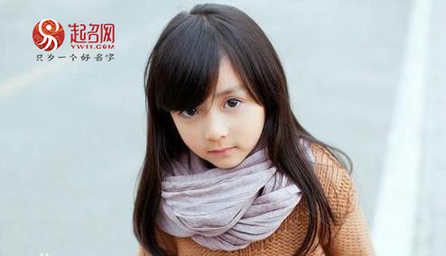 五行属水寓意最好的字女孩名字,公司取名五行属水寓意最好的字