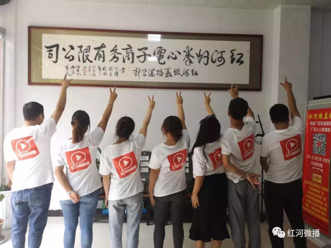 全世界宣布爱你婚礼现场,全世界宣布爱你婚礼版