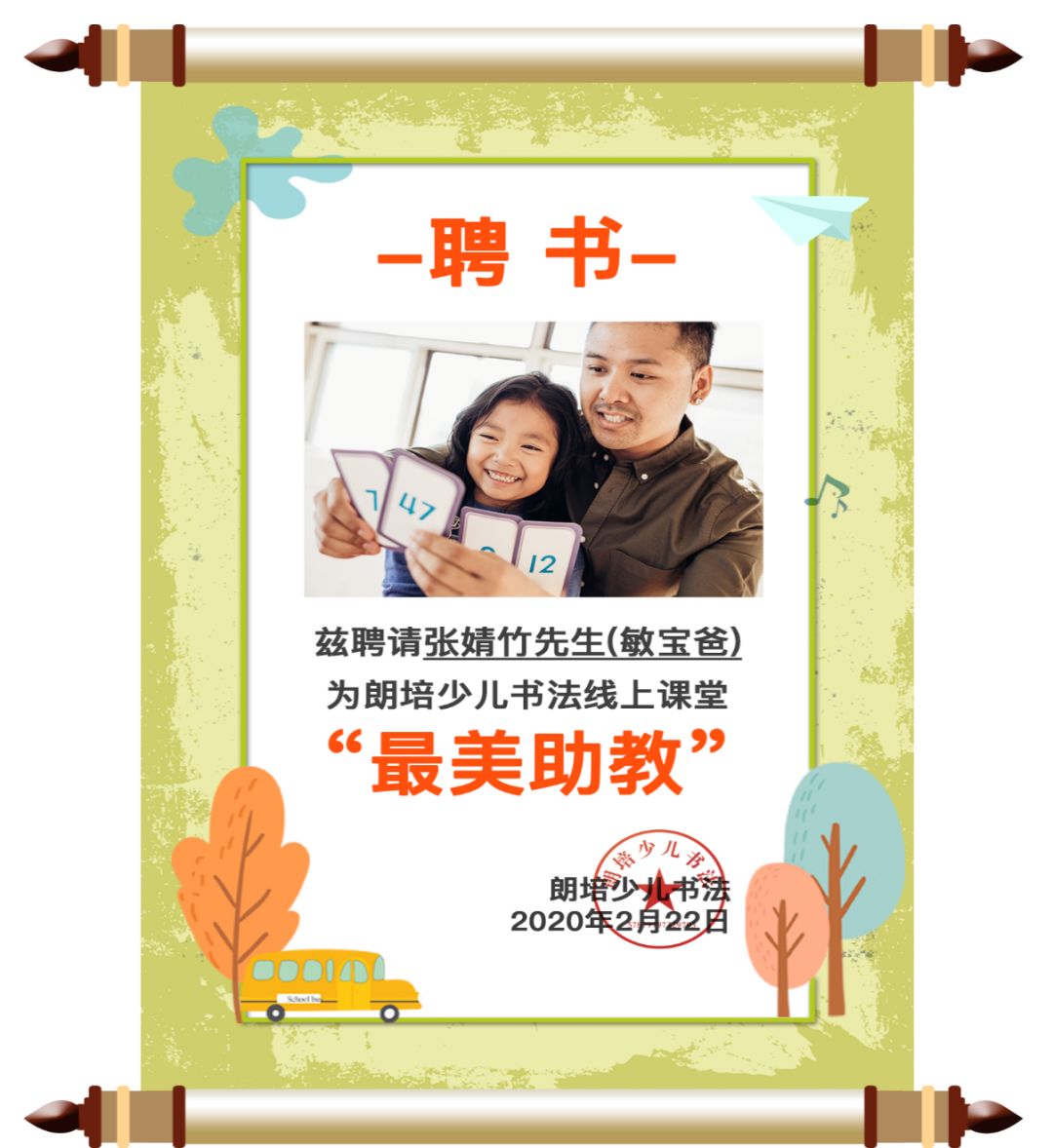 小型培训机构如何度过疫情期间,教育机构如何度过疫情