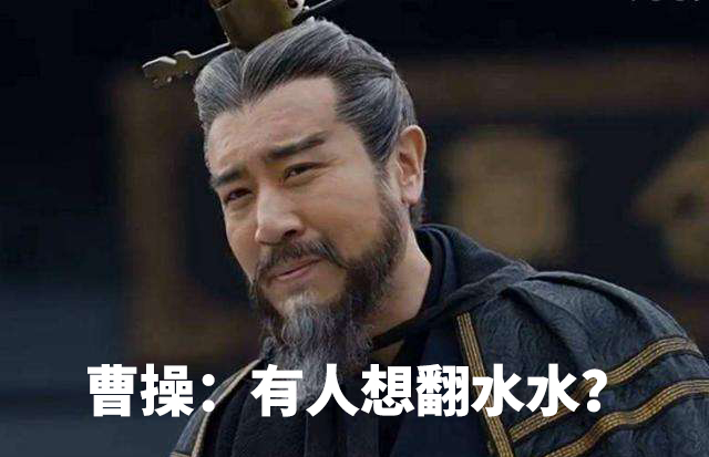 三国时期各地外族势力,三国时期有哪些外族入侵