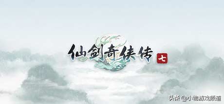 2019国庆七天乐完整版,国庆七天乐完整版免费观看