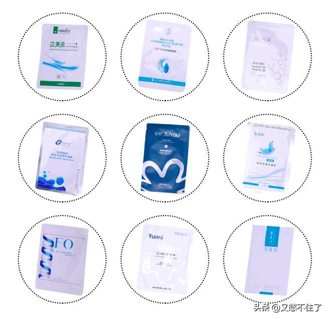 医美面膜真的有医美功效吗,医美面膜和普通面膜区别