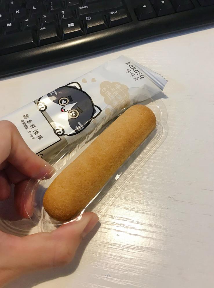 懒得动又想瘦?咔咔寿满足你,享受躺着也能瘦的幸福