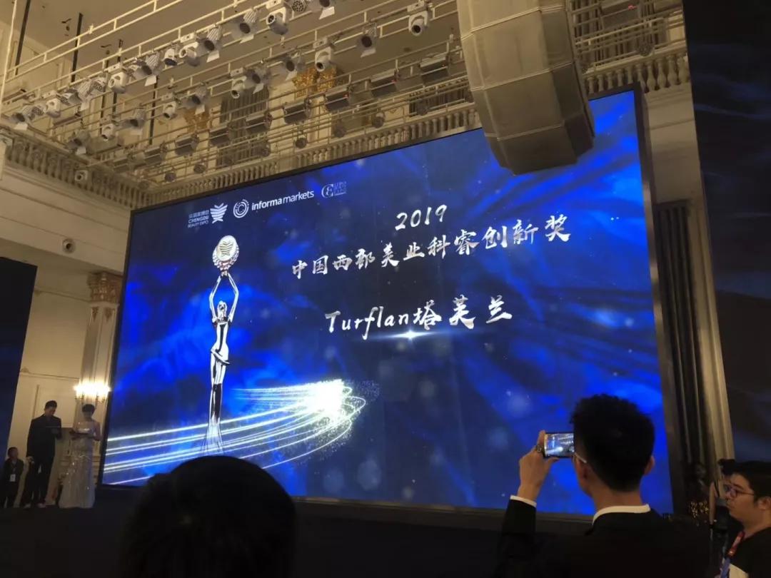 杭州市雅妍美容,杭州雅妍美容