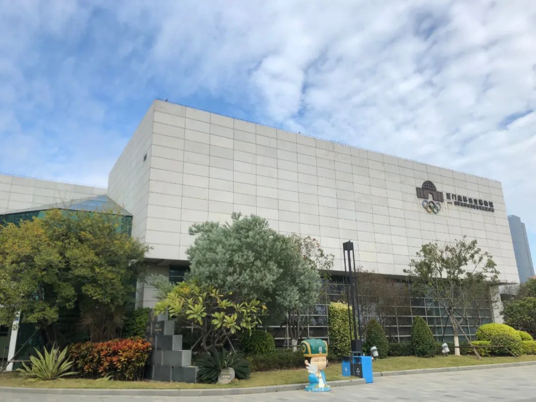 你好，我叫厦门，这是我的简历