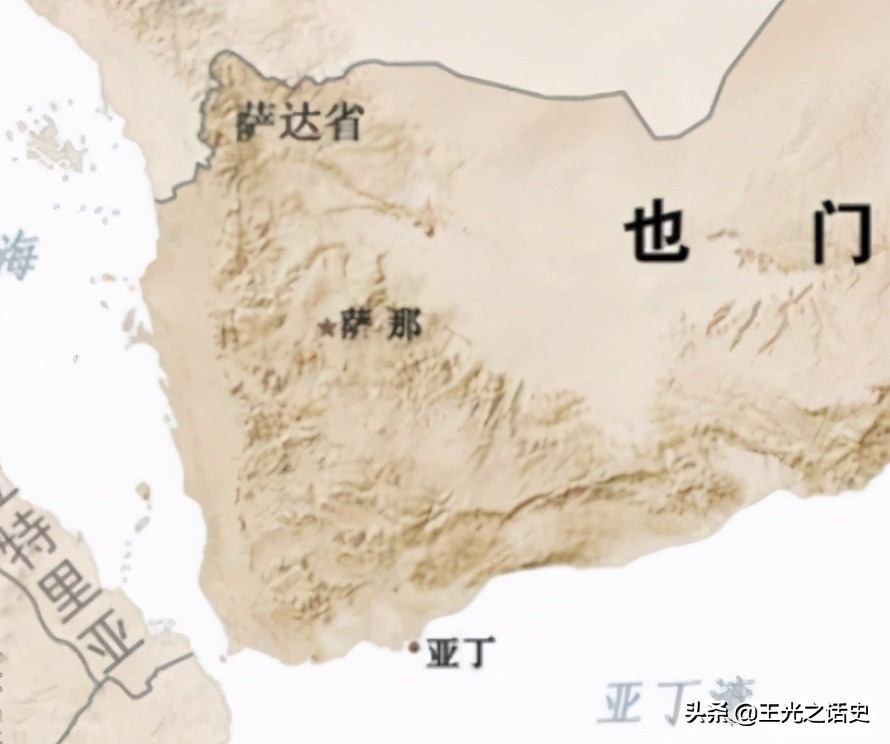 也门为什么会遭到战争,也门为什么会被打败