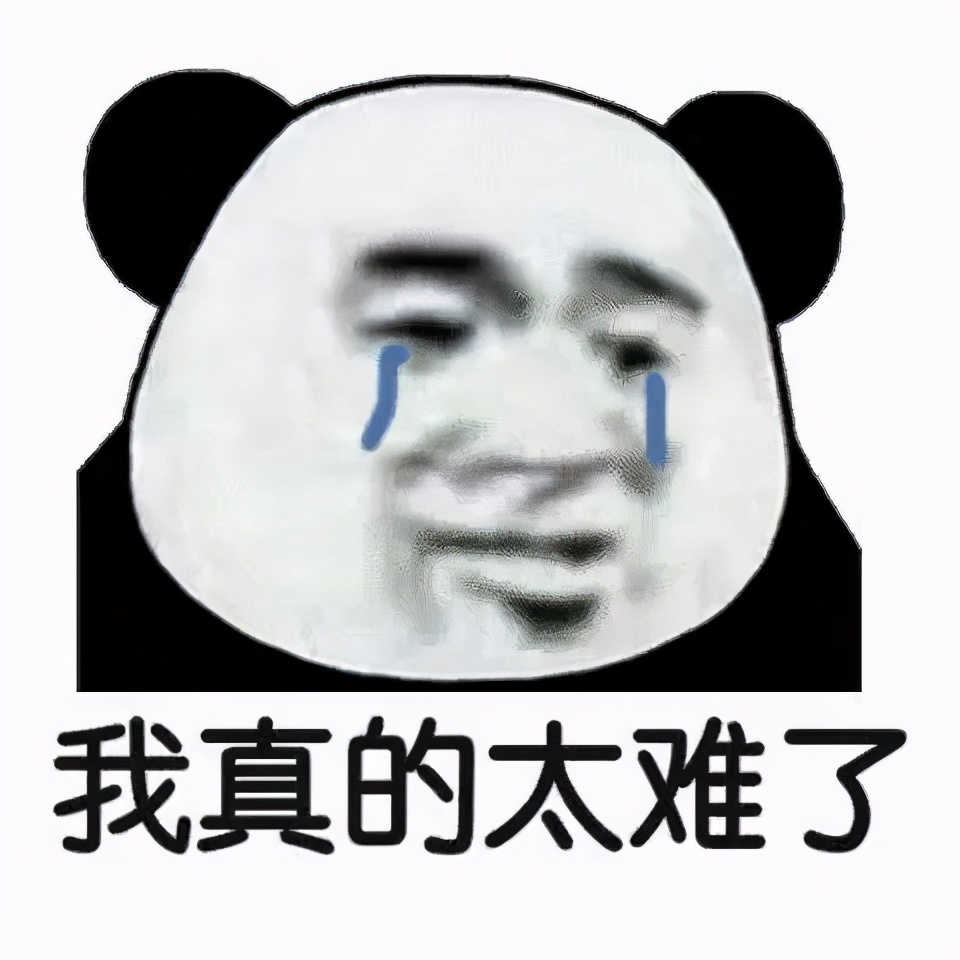 涉个人信息20多万条!有人在韶关贩卖微信号,抓