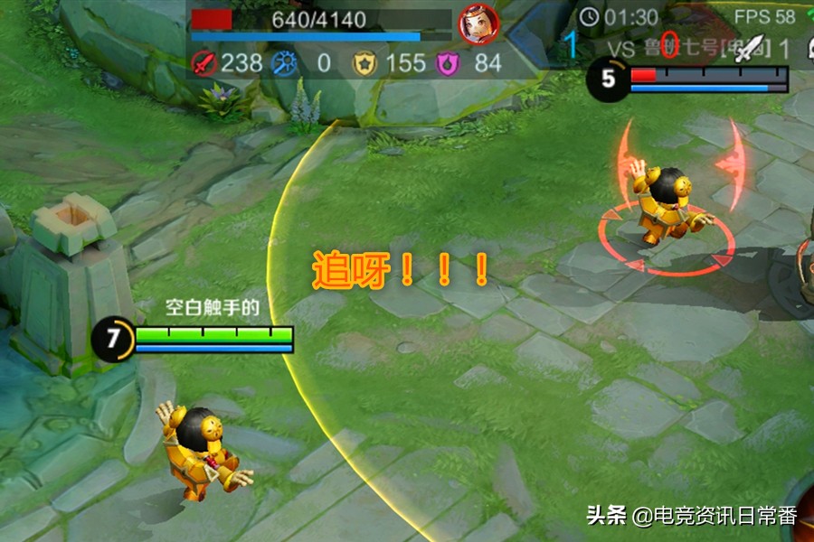 5个坏习惯让自己的成绩上不去,王者荣耀不良行为封号10年