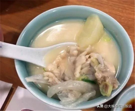 吃遍大连金州区,吃遍旅顺口火锅