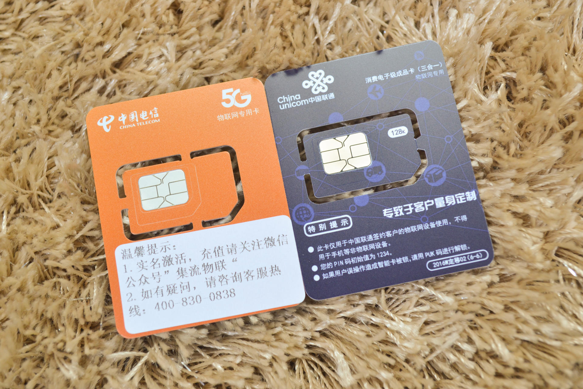 蒲公英x4c路由信号测评,蒲公英x4c路由器不稳定