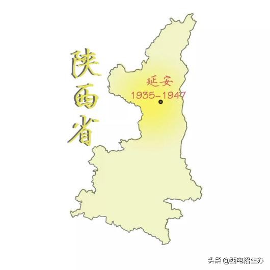 为什么报考西安电子科技大学?这10大理由绝对吸引你