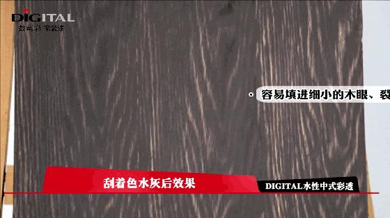 水性漆涂装不可忽略的10大事宜,水性漆注意事项