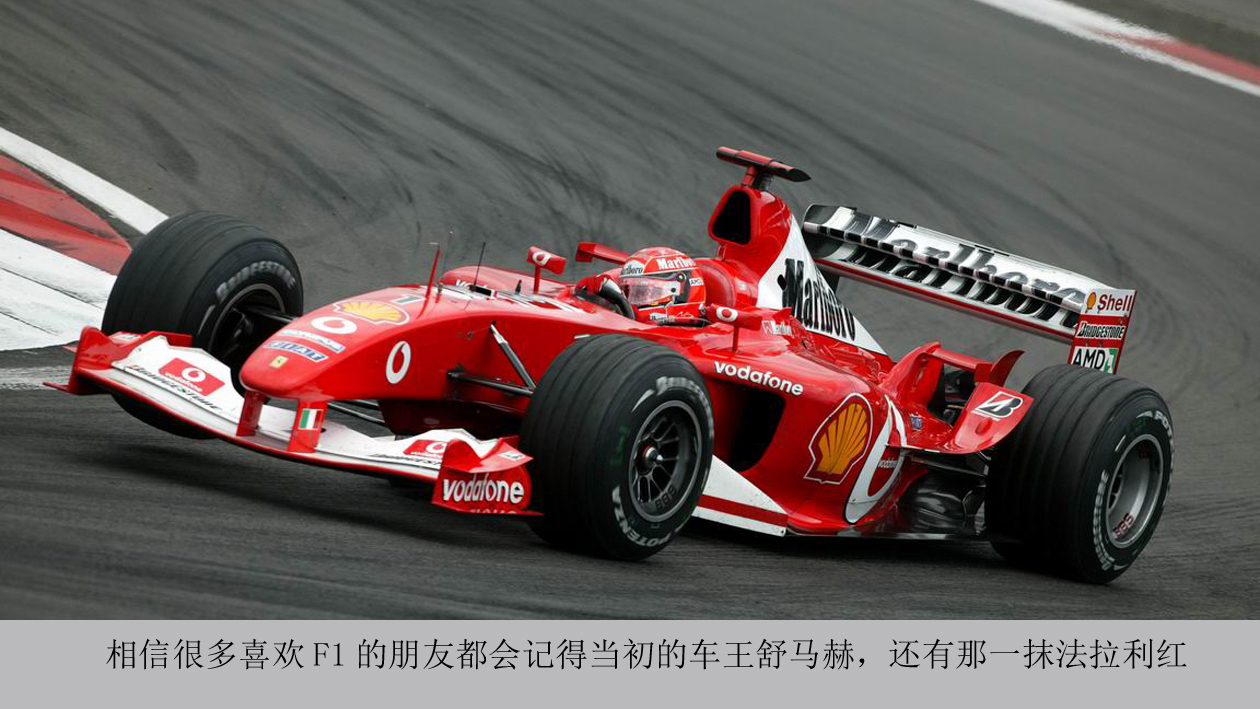 世界三大顶级赛事,世界汽车三大赛事哪个最厉害