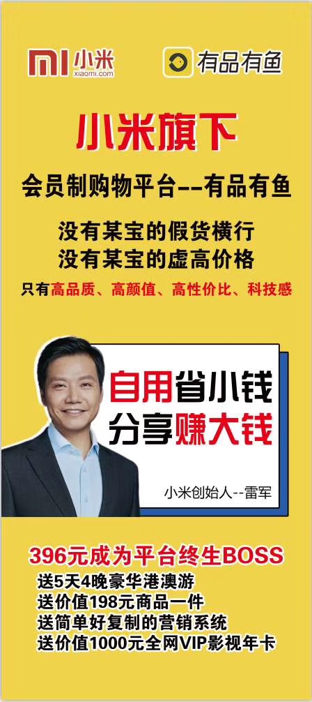 世界上最年轻的500强企业,世界上500强的公司有哪些