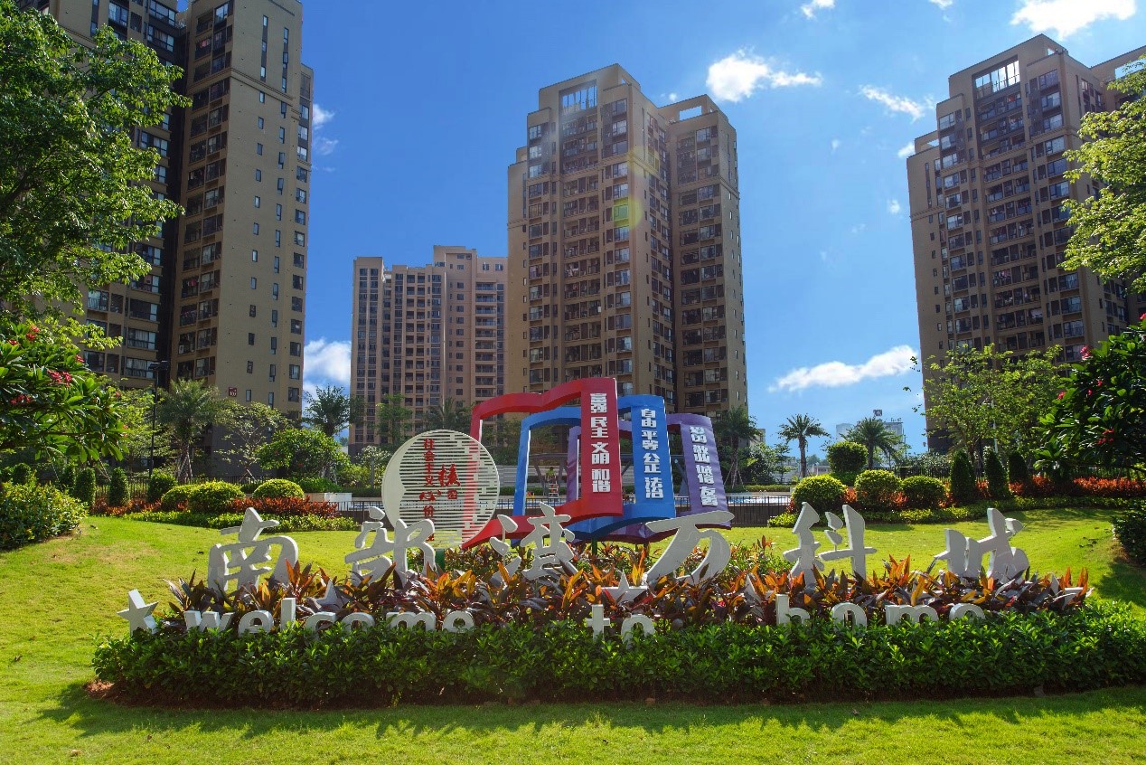 东莞南部万科城多少钱一平,东莞常平万科城3房