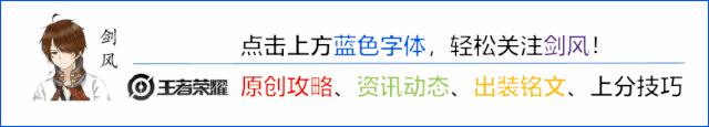 王者荣耀如何玩好打野典韦,王者荣耀如何玩好打野