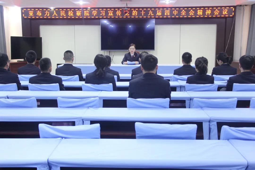 黑龙江亚布力镇公务员报考比例,2023年国家公务员招录报名人数