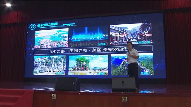 8000余名困难群众在贵安上班啦！源于劳务协作的这项新举措！